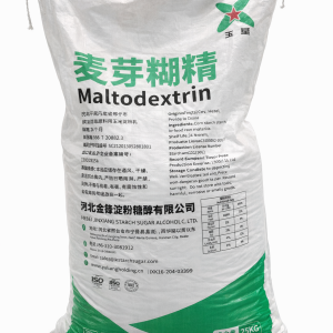 ✓ FCC (Food Chemicals Codex) ✓ Professional export service and bulk supply capability ✓ Competitive factory price ✓ Quality systems: ISO, FSSC 22000, HALAL, KOSHER