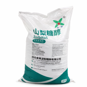 ✓ Strict quality control for global food manufacturers ✓ Professional export service and bulk supply capability ✓ Competitive factory price ✓ Quality systems: ISO, FSSC 22000, HALAL, KOSHER